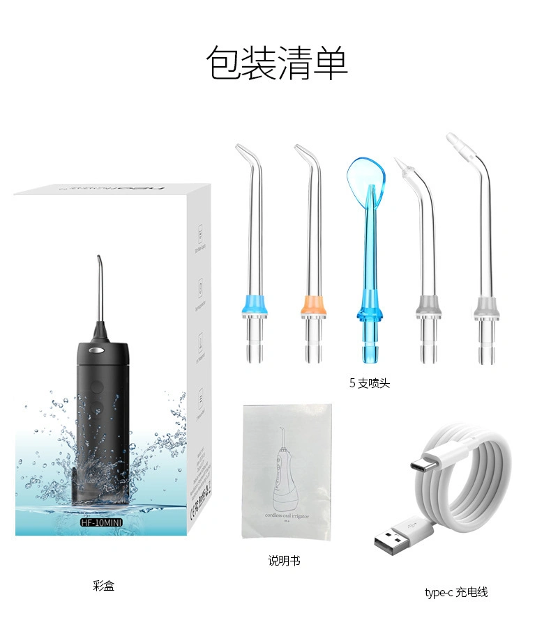 Household Dental Washer Various Dental Washer Dental Washer Water Flosser Nozzle Accessories